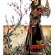 Illustration for article titled Kung-fu gunslingers are looking for action in emFar West /em